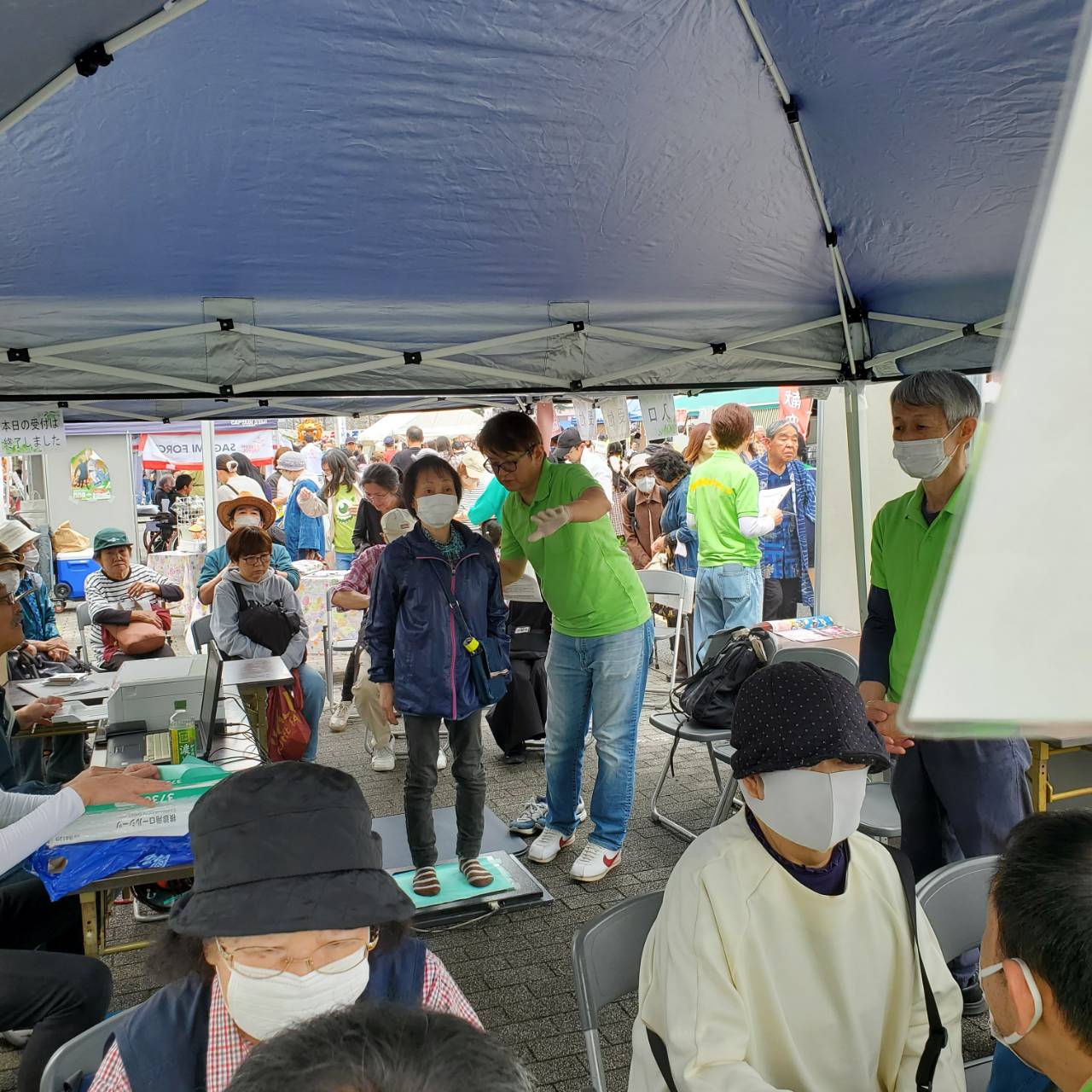 相模原市桜まつり1